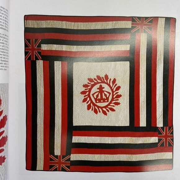 The Hawaiian Quilt Paperback Book by Reiko Mochinaga Brandon Vintage 1989 - Picture 12 of 17
